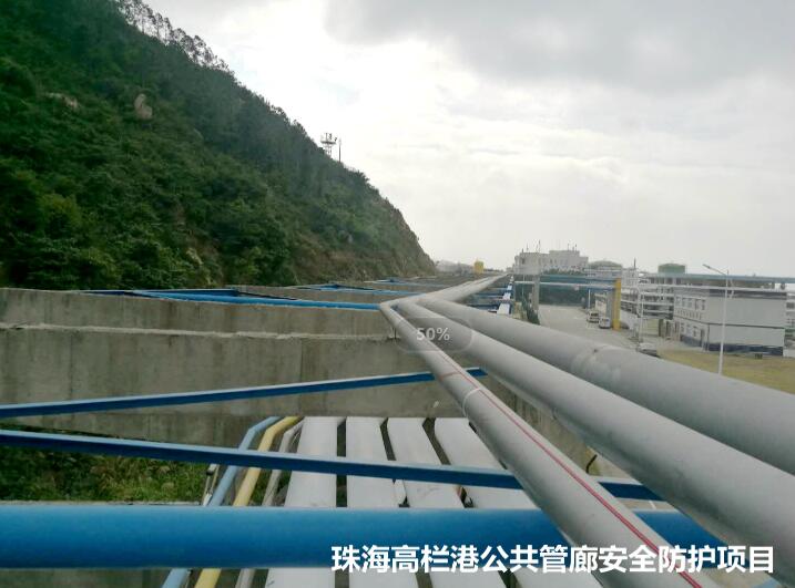 综合管廊、输送管道项目案例