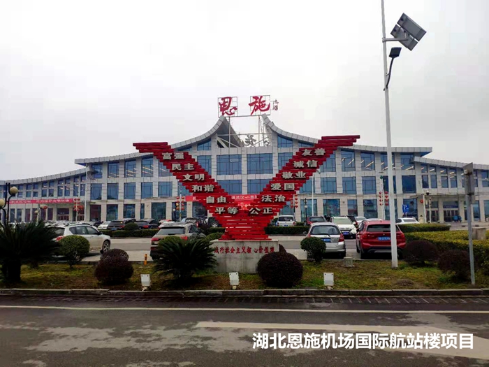 交通隧道温度监测项目案例